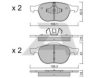 AISIN BPFO-1004 Brake Pad Set, disc brake